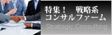 Z/Fvm̋l